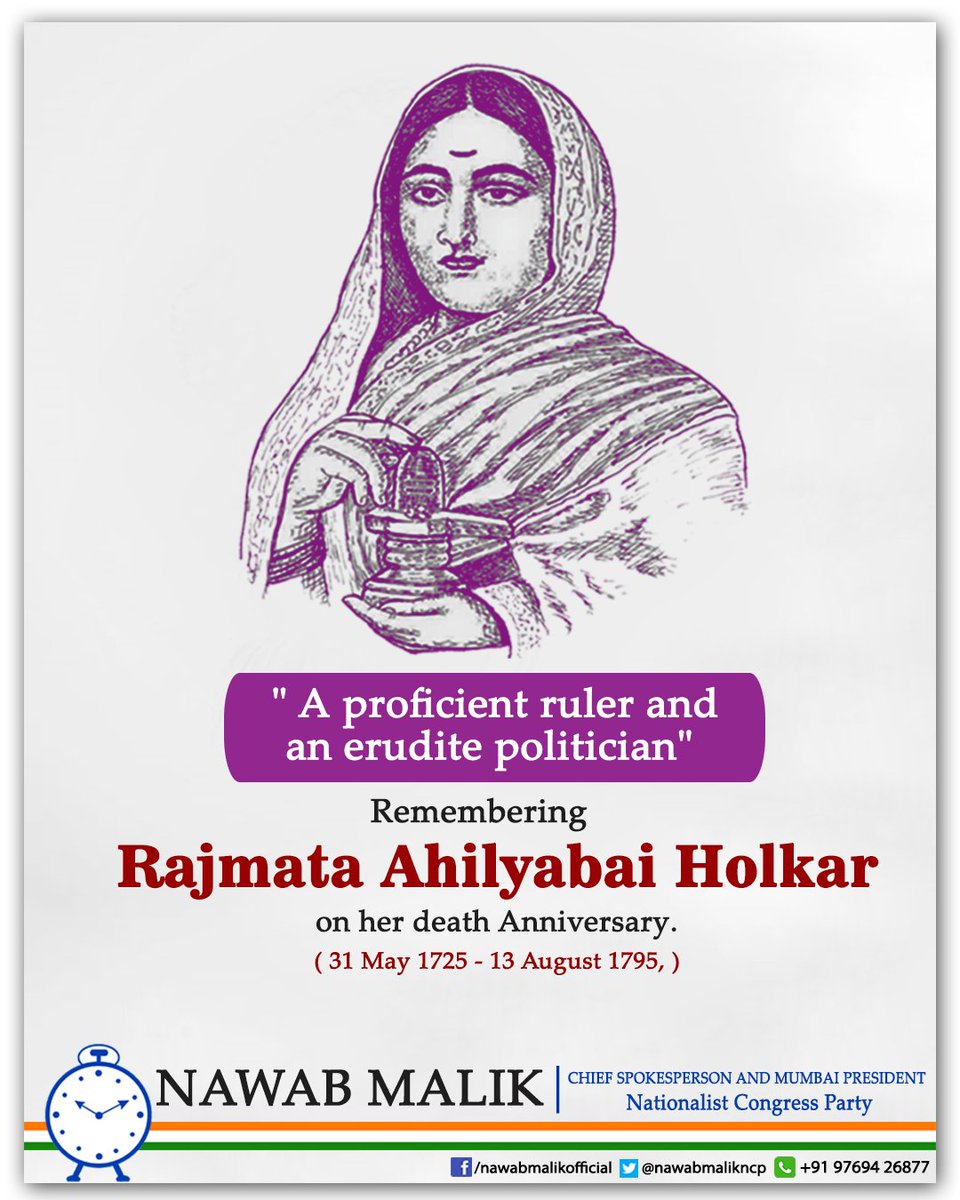 nawabmalikncp's tweet photo. A proficient ruler and an erudite politician - remembering Rajmata Ahilyabai Holkar on her death anniversary. Her legacy will never cease to exist! #Smrutidin #Holkar #Dayspl https://t.co/pZHQPL5ChV