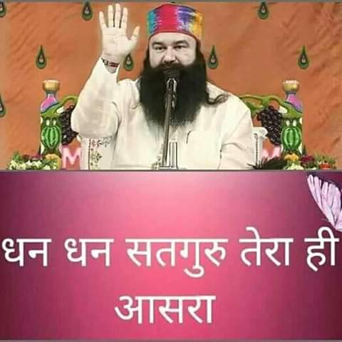NehaBindal10's tweet photo. Ajeeb khel hai mera,
SATGURU kaa,
Likhta bhi vahi hai,
Mithata bhi vahi hai,
Batakata hai rah to,
Dikhata bhi vahi hai,
Uljata bhi vahi hai,
Suljata bhi vahi hai,
Jindagi ki muskil,
Time mai dikhta bhi nhi,
Mgr,
Sath bhi vohi deta hai
#ThankuMSG humko sahi rah dikhana kaa liya https://t.co/crDuFAEaNp