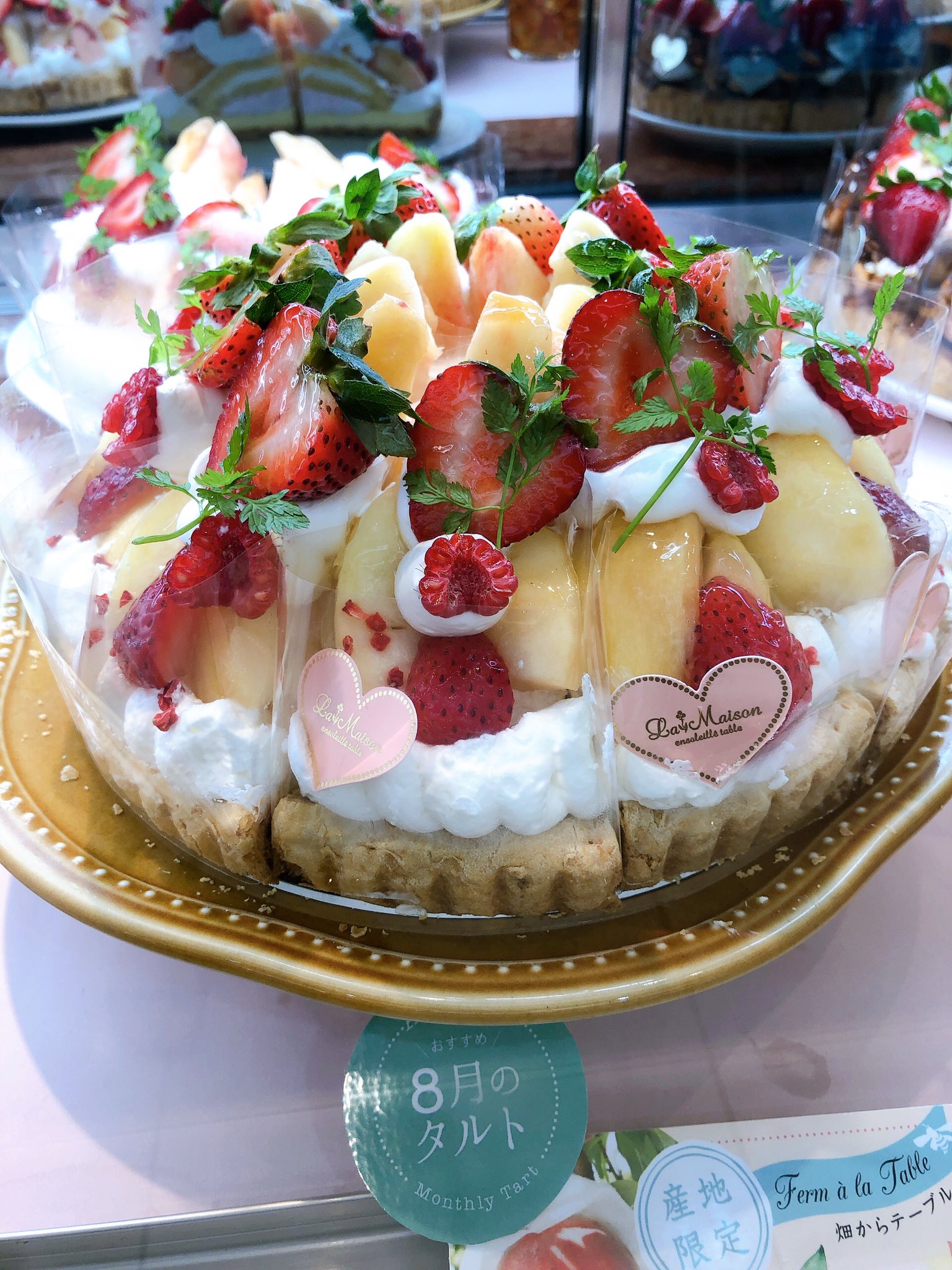 名古屋parco 名古屋パルコ 桃の美味しい季節 西館3階のラ メゾン アンソレイユターブルでは桃を使ったタルトが3種類も 全部食べてみたい お茶の時間 休憩に是非お立ち寄りください ラメゾン タルト カフェ ケーキ 名古屋 栄 矢場町 T