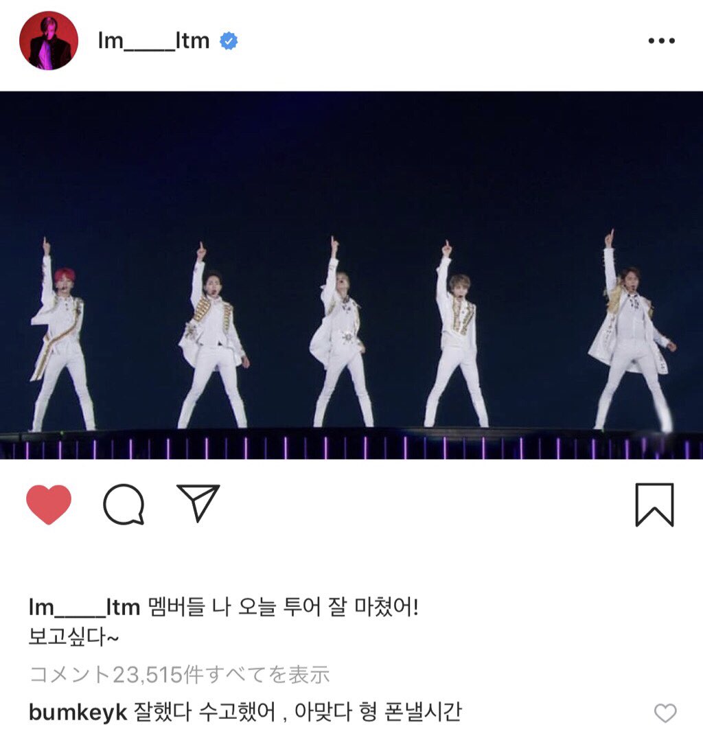taemin314's tweet photo. テミンお疲れ様！😭最高すぎた
全く休まずいっつも笑顔で頑張ってるけどほんとは誰よりも寂しい思いしてるねんなあ...
1人で5HINee守り続けてくれてありがとう

#태민이가_해냈다  
#태민아_아레나투어_수고했어 
#テミンありがとう
#テミンお疲れ様サランへ https://t.co/d8MxV97TAj