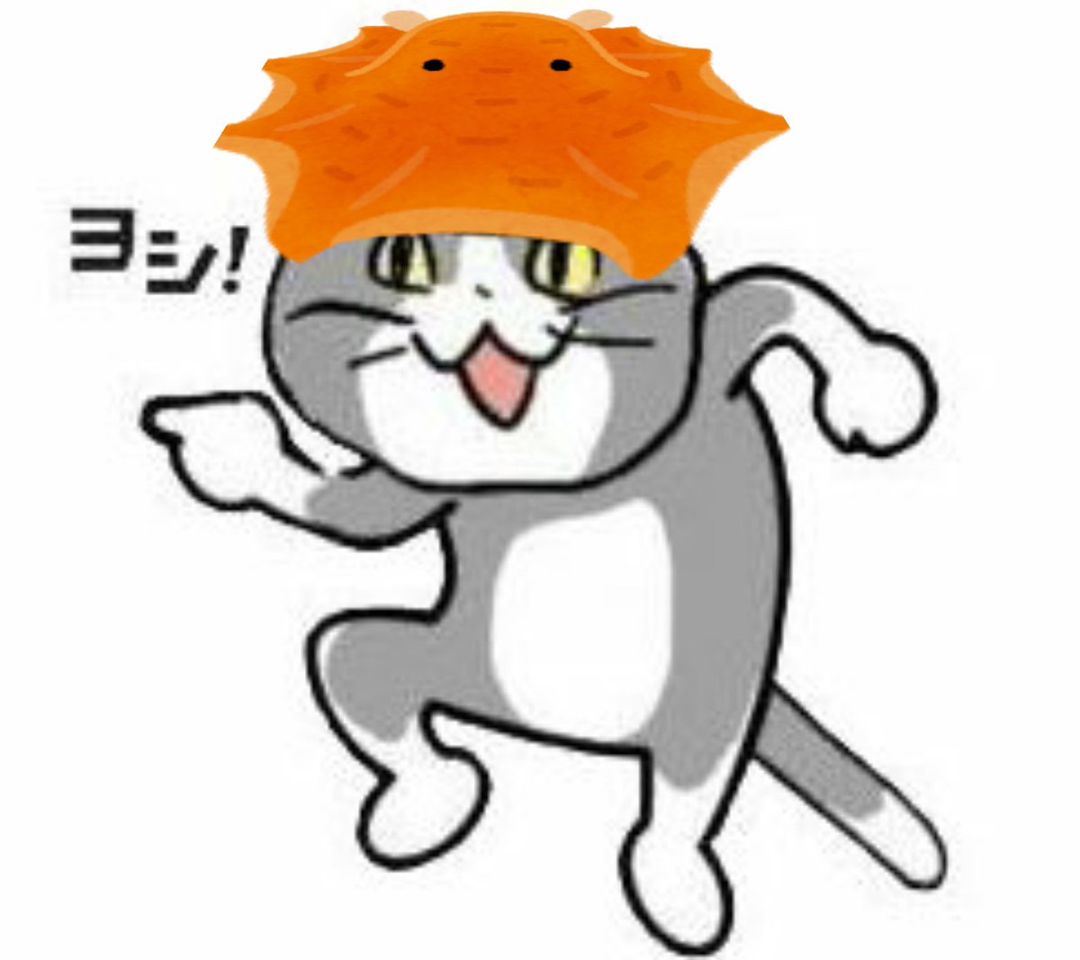 からあげのるつぼ Pa Twitter いらすとやの広がるメンダコのイラストが可愛い T Co B6wreblf4z 現場猫