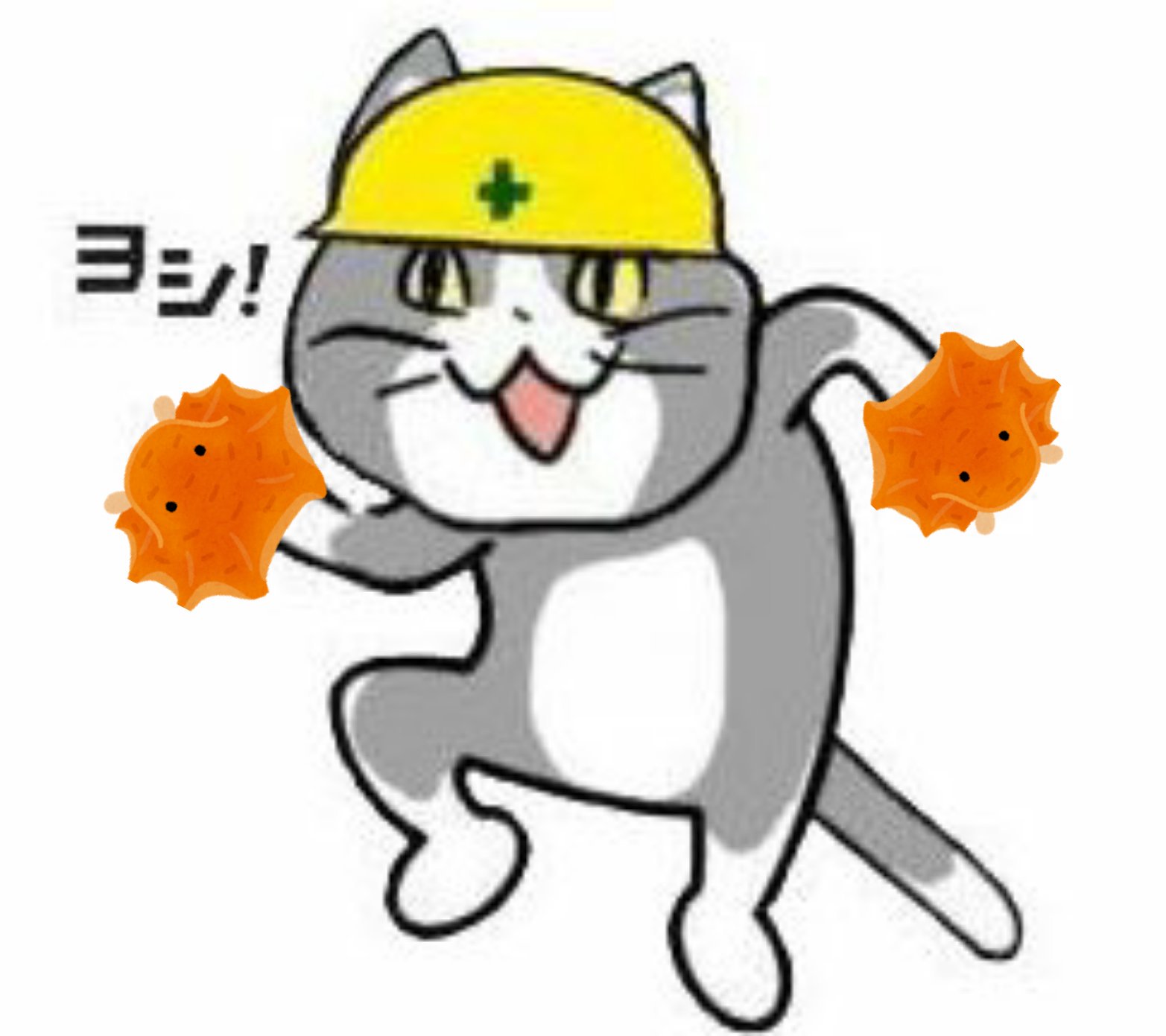 現場猫コラ 本編part1 Twitter