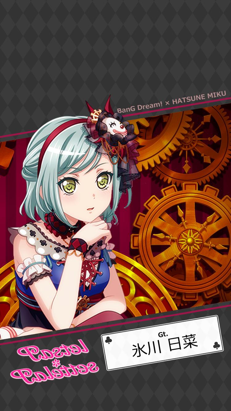 スマホ壁紙 Twitter