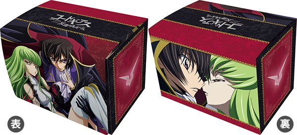 AmiAmi [Character & Hobby Shop]  Character Deck Case W Code Geass