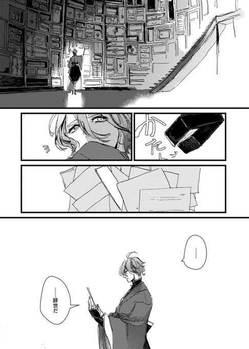 (1/2) 