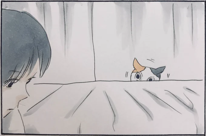 『ドキドキ』 