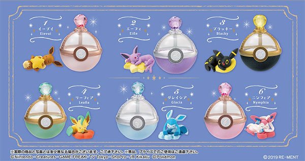 AmiAmi English on X: