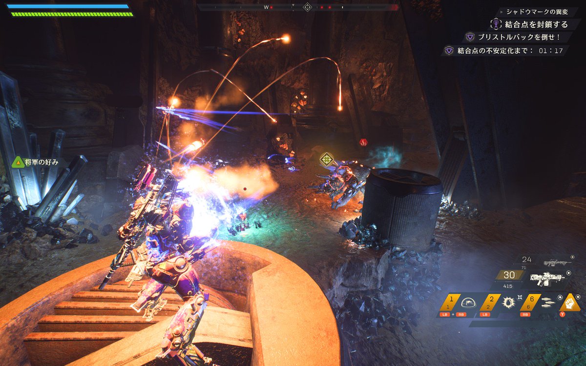 KEN_TOKIO's tweet photo. Anthem、本日最初の遠征はフリープレイをGM2で進��。「シャドウマークの異変」で2度目のブリストルバック退治・・・なんとかクリアして、宝箱から🍋GET♪
ご一緒した方ありがとうございました^^
出たのは「エンバー・ランス75」刻印は・・・ #Anthen #AnthemGame https://t.co/5xB19XM0EA