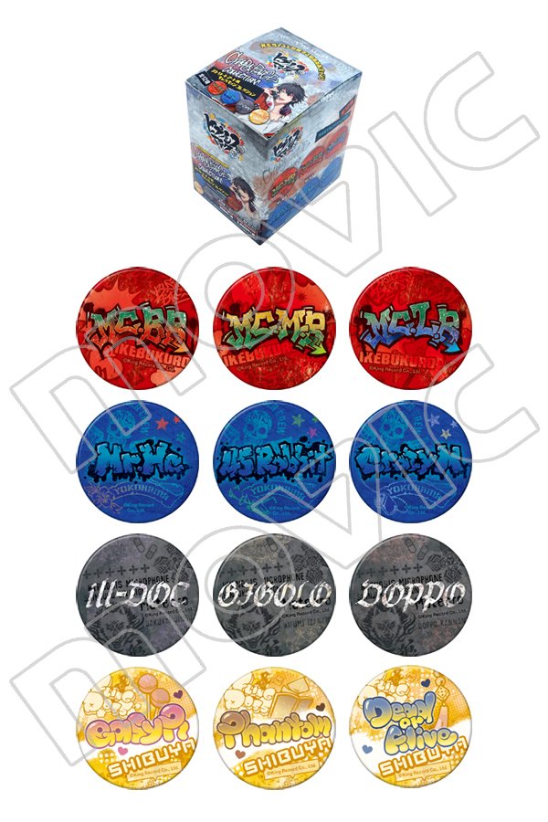 株式会社アニメイト on X: 