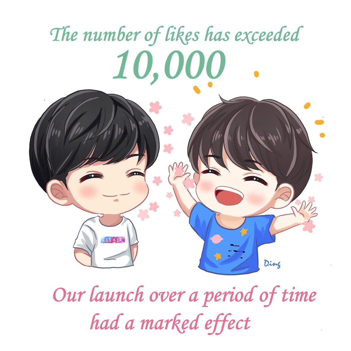 SKVideoDateTeam's tweet photo. A week, the mission will be reached!！
Peraya's motion is constant!👍🇨🇳
@GMMTV 
@babybrightclub 
@tha_sataporn 
@peraya_official 
@stjinx_maya @kristtps 
#อากาศของคริสสิง 
#ทีมพีรญา https://t.co/aqflmU7dtI