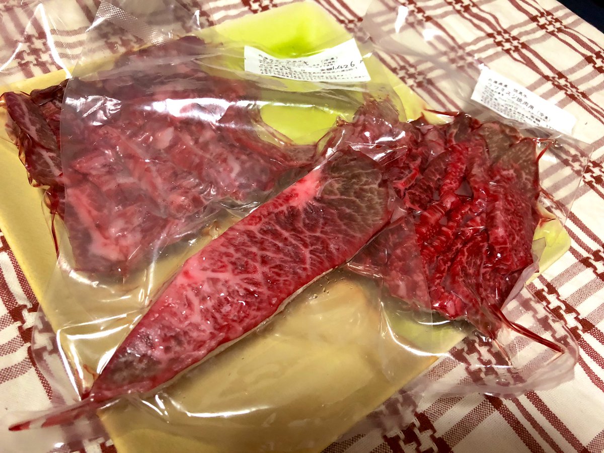 友達の家で、美味しい牛肉を食べさせてもらいました!?
何だ!これは!
何枚でも食べられる〜!?✨
有名な但馬牛なのかな?
美味しかった〜!?

#たなちく
#田中畜産
#秋福悠
#ミスジ #フランク #ウデ 