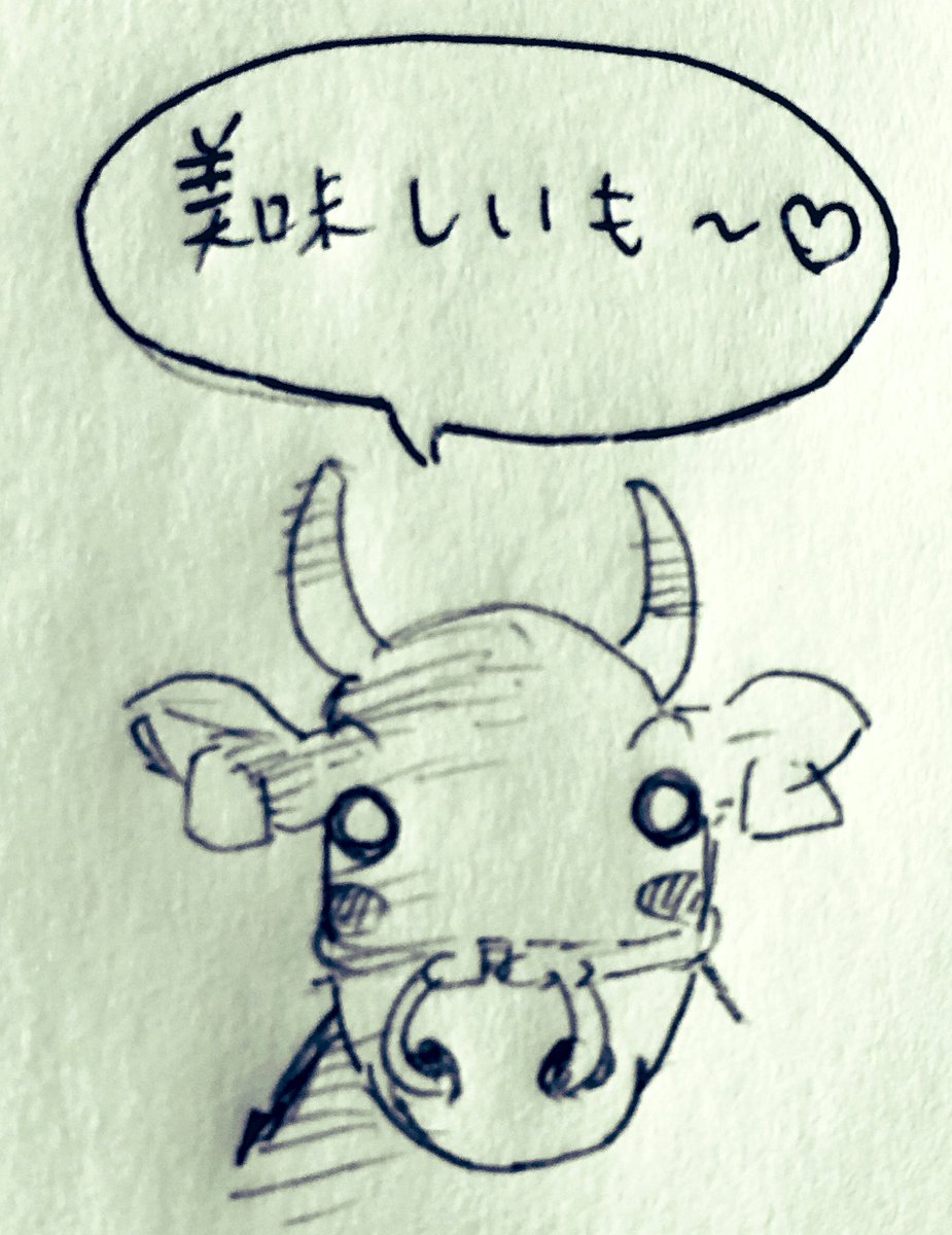 友達の家で、美味しい牛肉を食べさせてもらいました!?
何だ!これは!
何枚でも食べられる〜!?✨
有名な但馬牛なのかな?
美味しかった〜!?

#たなちく
#田中畜産
#秋福悠
#ミスジ #フランク #ウデ 