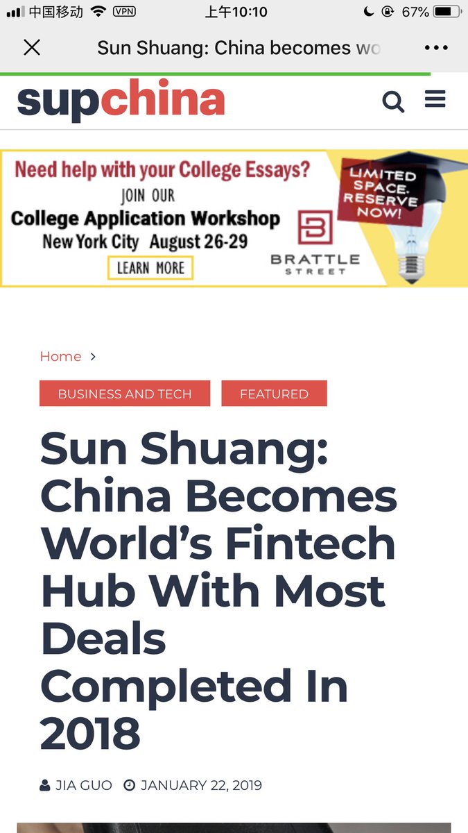 sunus17's tweet photo. An interview towards me in the beginning of this year. 

https://t.co/KAIttkWT8A https://t.co/UsLLrlVQ80