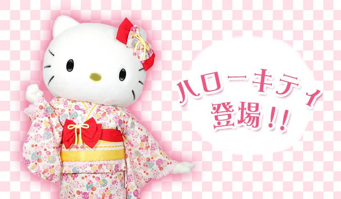 サンリオショップ情報 公式 8 18 日 Sanrio Gift Gate グランツリー武蔵小杉店 4fスマイルスクエアにハローキティが遊びにくるよ 当日10 00より 4f Sanrio Gift Gateにて税込み1 080円以上お買い上げの方に ハローキティとの写真撮影会に参加できる