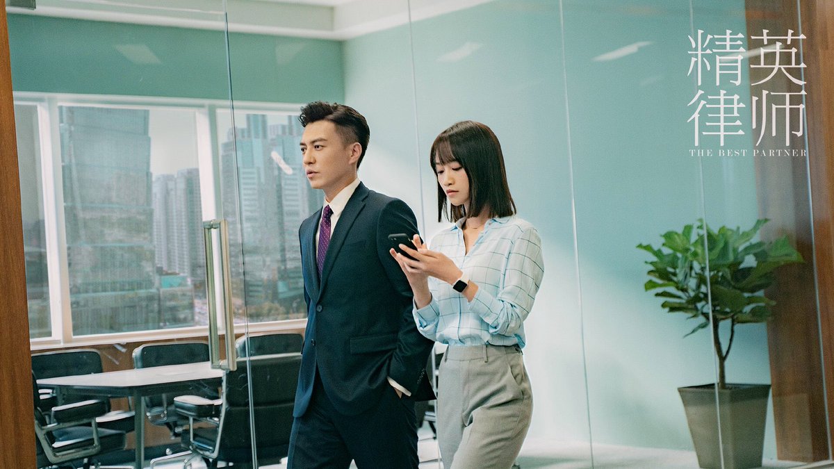 dramapotatoe's tweet photo. Legal drama #TheBestPartner, starring #JinDong, #LanYingying, #SunChun, #TianYu, #LiuMintao, and special appearances by #WangOu, #VivianWu, #WangYang, and more. releases new stills
More - https://t.co/UdvQkdamuG
#精英律师 #靳东 #蓝盈莹 #孙淳 #cdrama https://t.co/cRNcxM2sTe