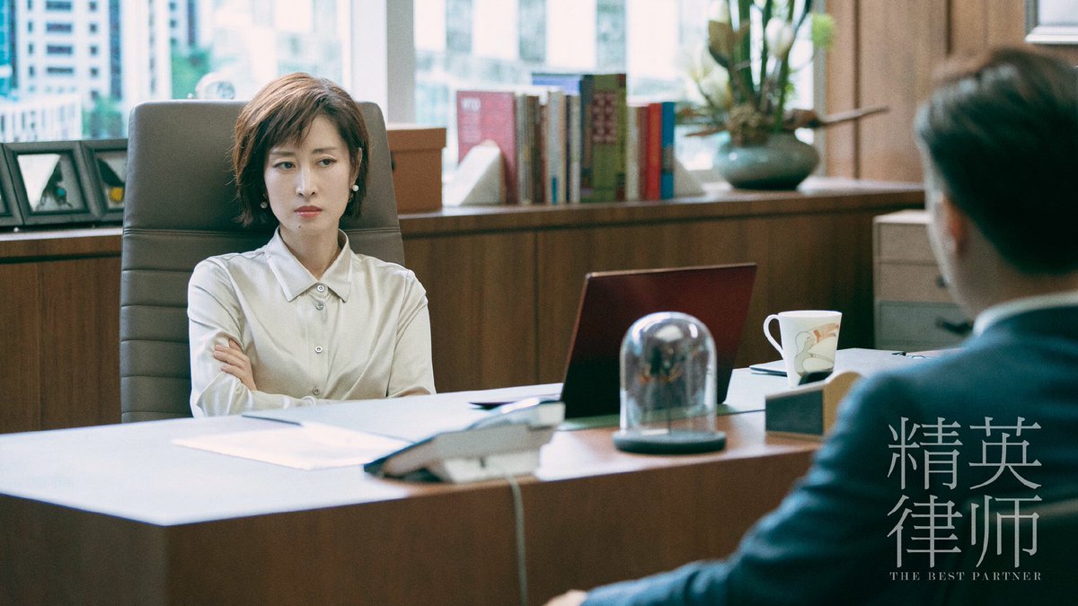 dramapotatoe's tweet photo. Legal drama #TheBestPartner, starring #JinDong, #LanYingying, #SunChun, #TianYu, #LiuMintao, and special appearances by #WangOu, #VivianWu, #WangYang, and more. releases new stills
More - https://t.co/UdvQkdamuG
#精英律师 #靳东 #蓝盈莹 #孙淳 #cdrama https://t.co/cRNcxM2sTe
