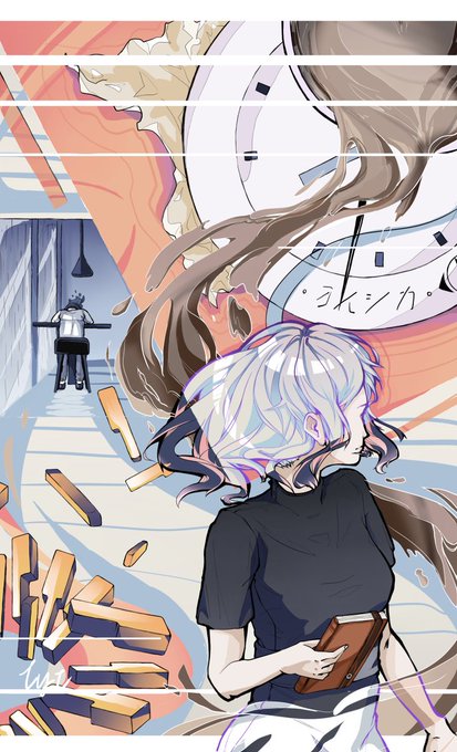 ヨルシカのtwitterイラスト検索結果 ヨルシカのtwitterイラスト検索結果