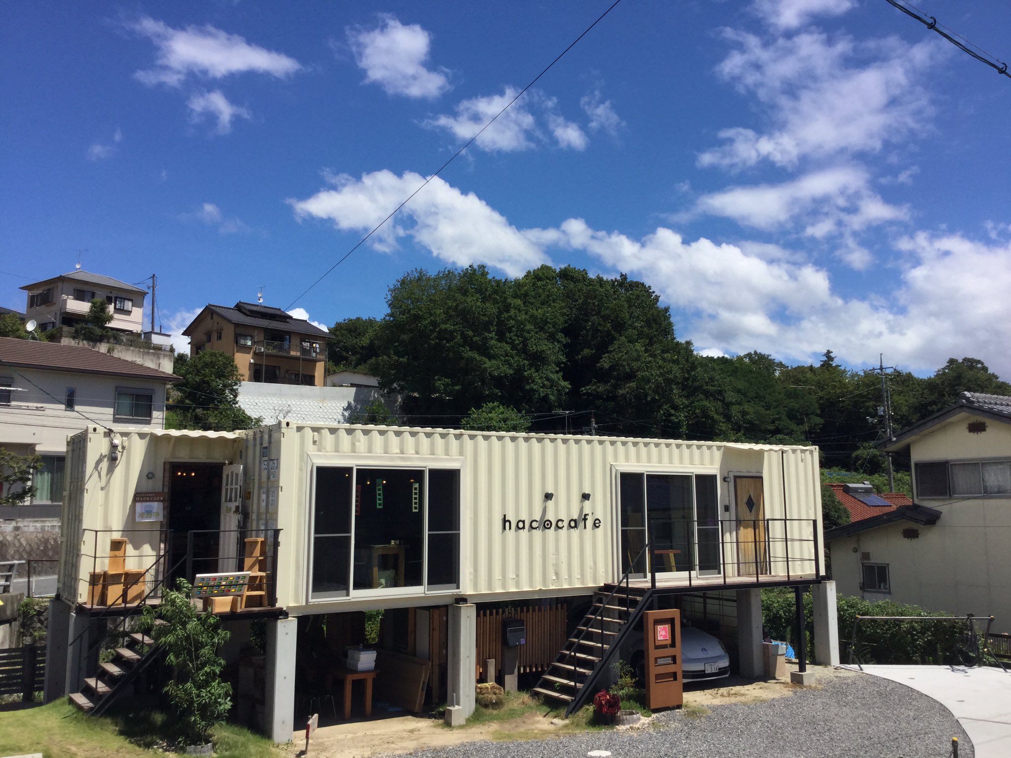 ミルクビバレッジ専門店 Haco Cafe 公式ツイッター Haco Cafe Twitter