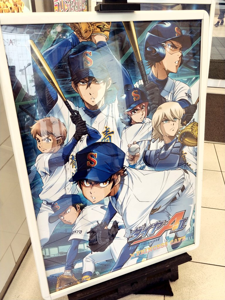 rusdiaaa's tweet photo. 久々のダイヤ活✨ https://t.co/PYND4h7tNh