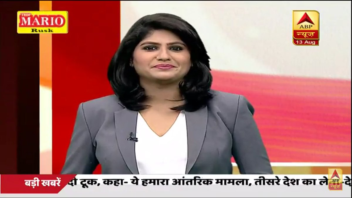 kamboj_anita's tweet photo. #NewProfilepic @Kumkum26 @ABPNews #newsanchor #Studio #Hairlove #WhiteBlack #Smile kumkum Dii के साथ देश को आगे रखने वाला मार्निंग प्राईम टाईम का No1 show #नमस्तेभारत🇮🇳🇮🇳🙏🙏 Dii #goodmoring😊🤗 Diii #today #Hairstylelook #butiful👌👸😘💞 #good👌👌 #Sweeety👌👌👸😘💞 thanku Di🙏 https://t.co/MlJBUyTC4H