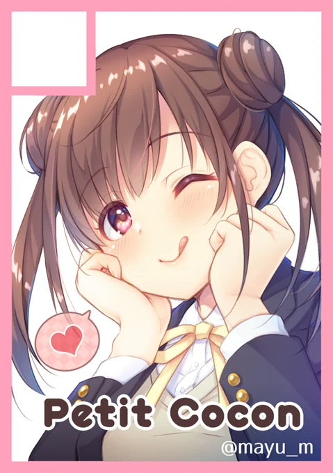 思ってた以上に反応いただけててびっくり&嬉しいです、ありがとうございます😂🙏✨(個別にお返事できずずみません…!)
サークルカットもできたので冬コミ申込書ぽちります～ 