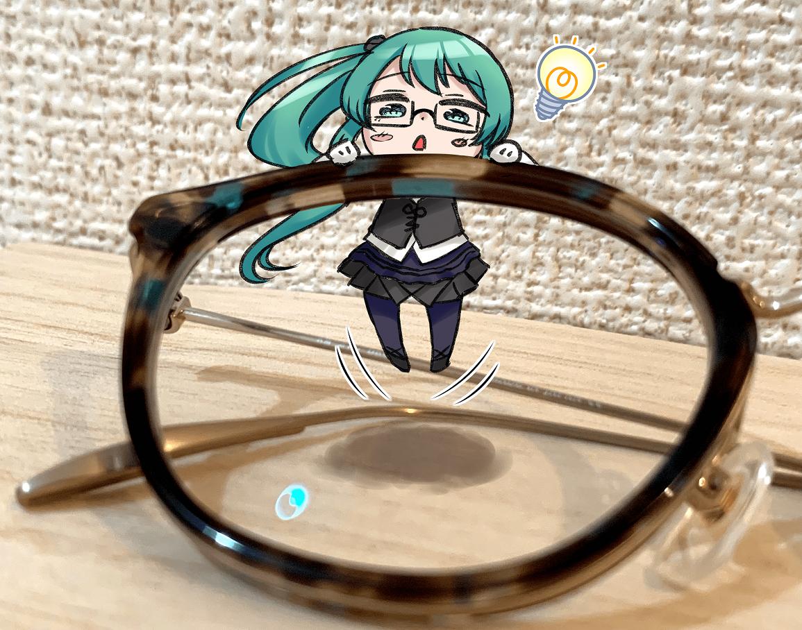 「眼鏡を新しくしたのですが、フレーム部分にすずすずのイメージカラーが入った眼鏡を見」|成田タメゾウのイラスト