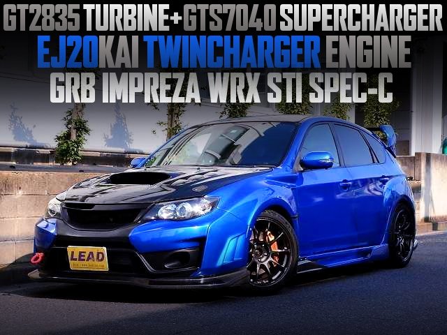 Twitter पर 中古車ウォッチ速報 Ej改ツインチャージャー Gt25ターボ Gts7040スーチャー Grbインプレッサ Wrx Stiスペックcの国内中古車を掲載 T Co Kmrzt2c9 Twitter पर 中古車ウォッチ速報 Ej改ツインチャージャー Gt25ターボ Gts7040スーチャー Grbインプレッサ Wrx Stiスペックcの国内中古車を掲載 T Co Kmrzt2c9