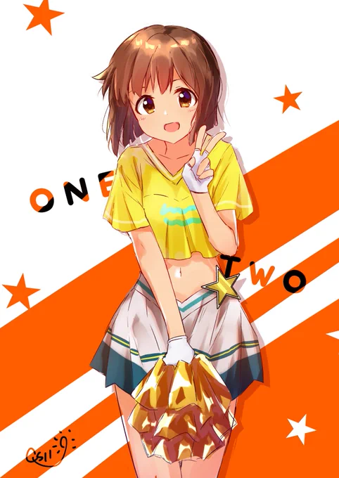 友の要望✌️ 