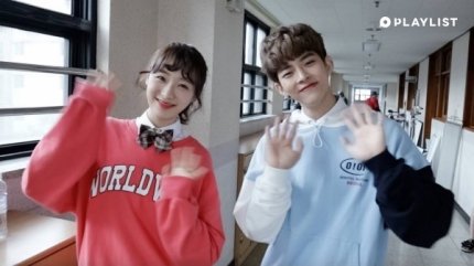 ist_ent's tweet photo. [#빅톤 뉴스] 빅톤 정수빈X에이프릴 이진솔, 플레이리스트 신작 출연 [공식]

#VICTON #빅톤 #정수빈 #수빈
@VICTON1109

https://t.co/a0uJjLYh85 https://t.co/EpNbvcCJ2u