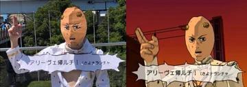 画像 / Picture