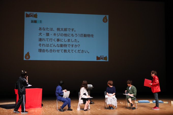 宮瀬尚也さん がハッシュタグ 大河元気 をつけたツイート一覧 1 Whotwi グラフィカルtwitter分析