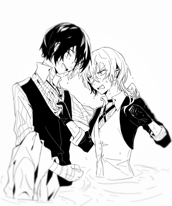 ('▽`)ノ(‵□′) 