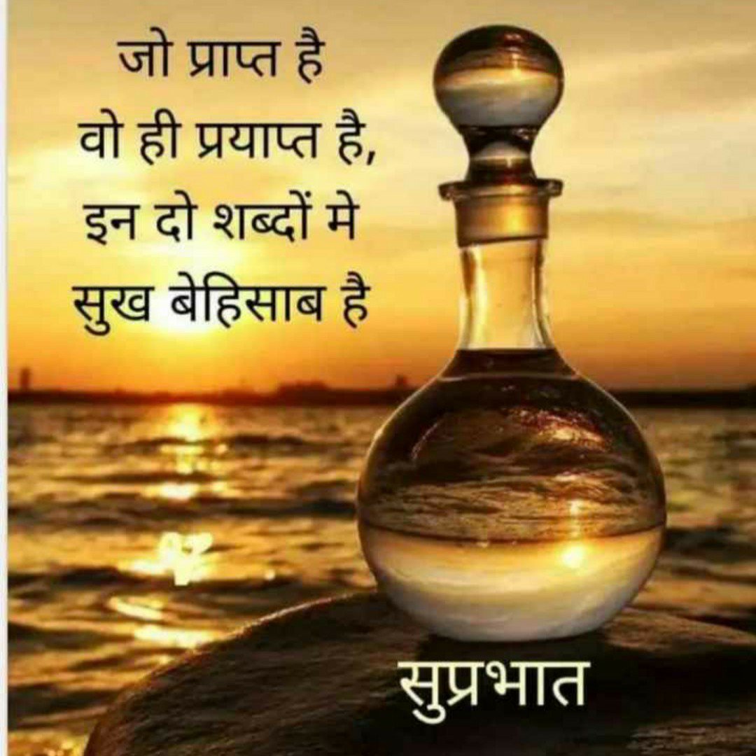 ashokkumar11112's tweet photo. https://t.co/GRGFlYfAfo