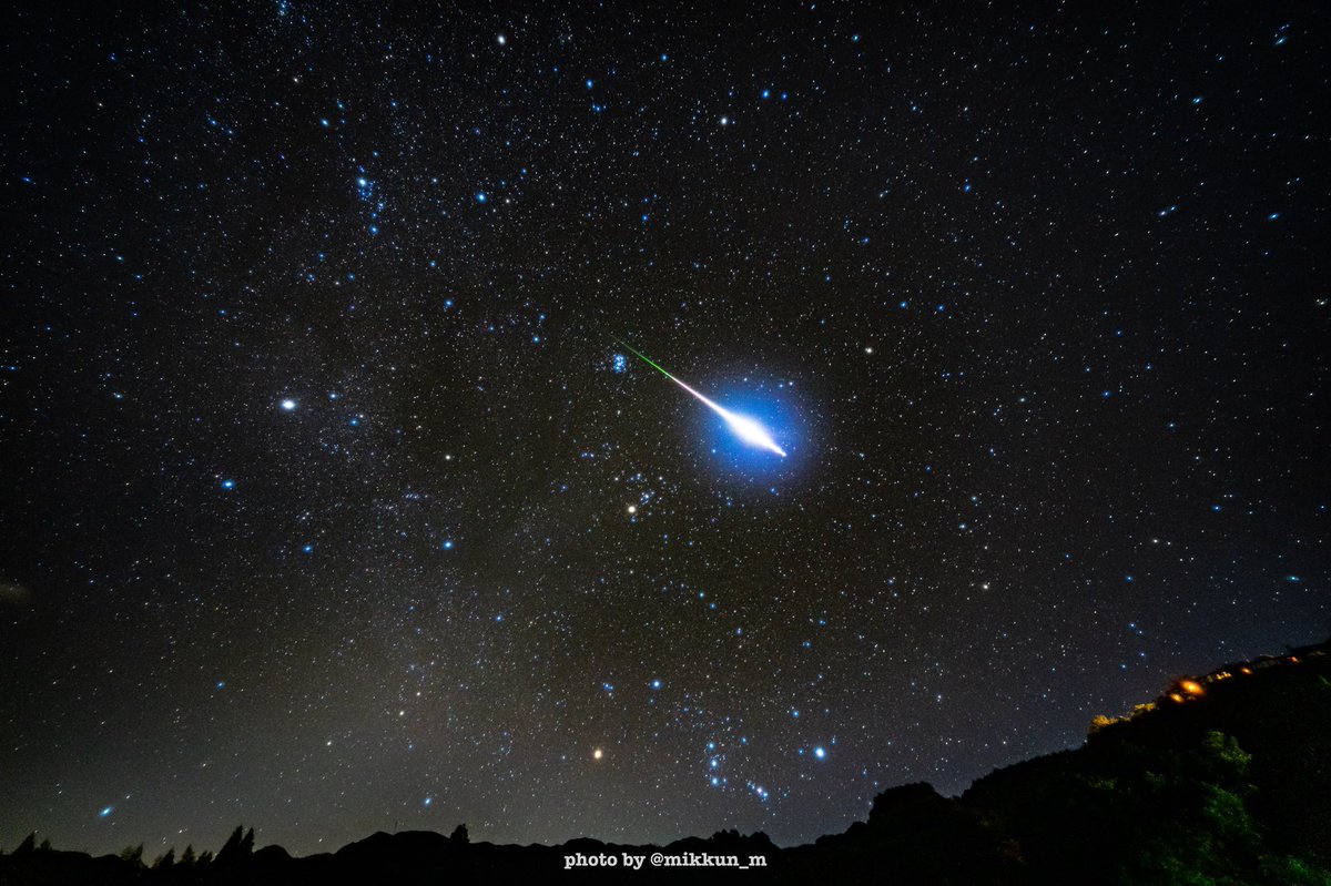 大火球 Hashtag V Twitter