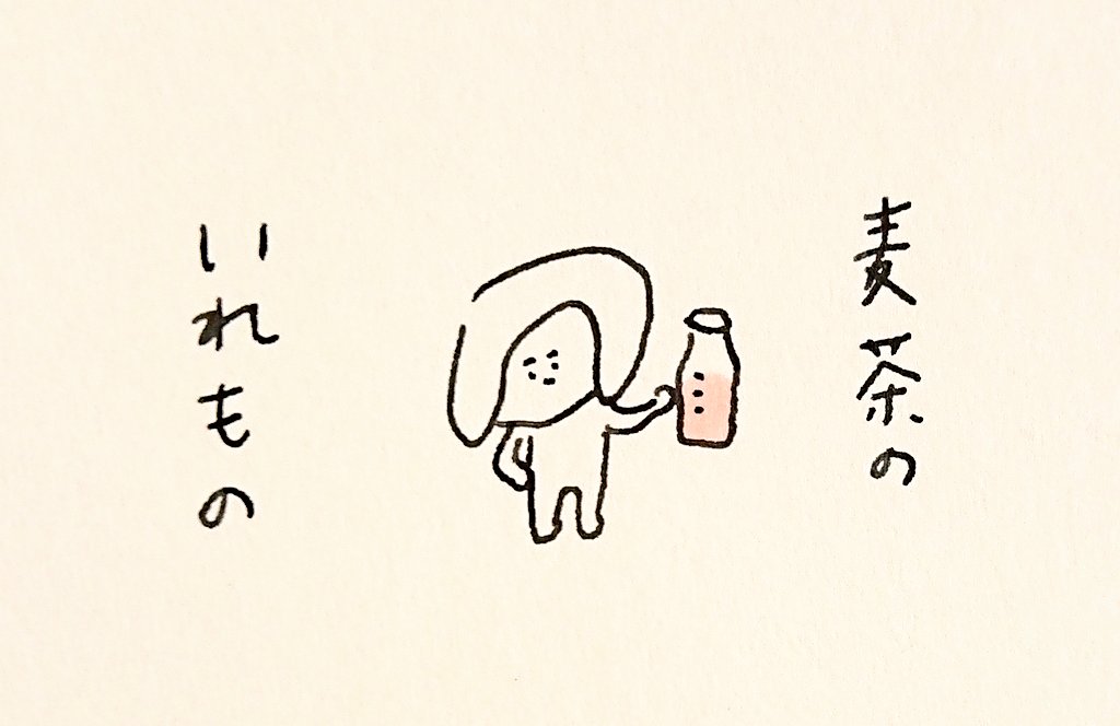 家事は適度な手抜きがたいせつ 