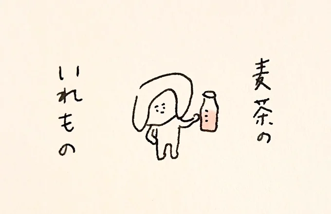 家事は適度な手抜きがたいせつ 