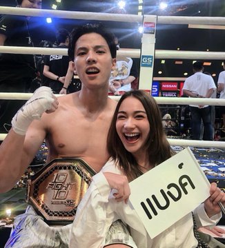 ดูรูปภาพบนทวิตเตอร์