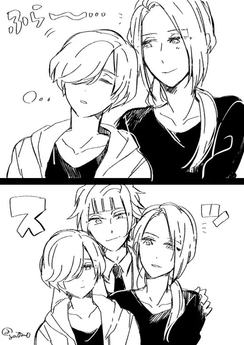 ステの3人ほんとね…いいんですよね…☺️ 