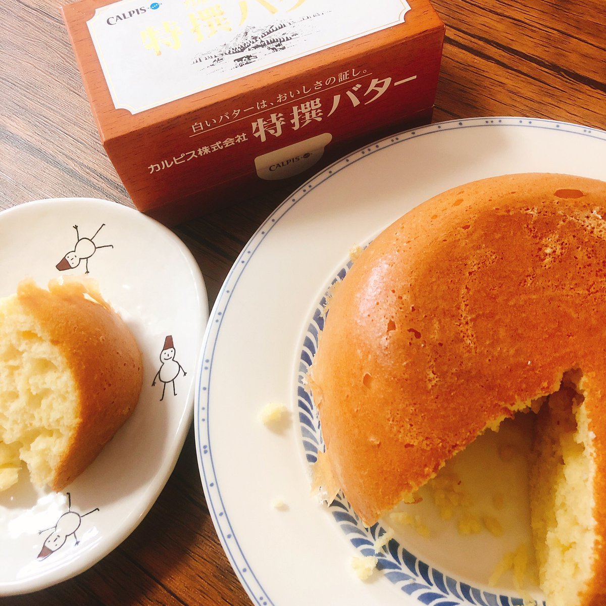 カワハラ恋 未熟8巻発売中 على تويتر 憧れのカルピスバター買ったよおおおお使うために炊飯器ホットケーキ焼いた
