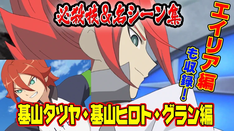 コロコロコミック【公式】 on X: 