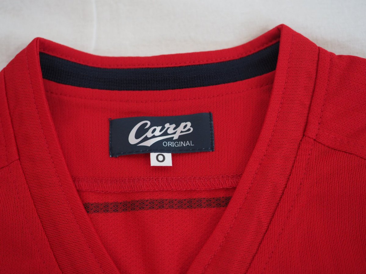 hiroshima carp jersey