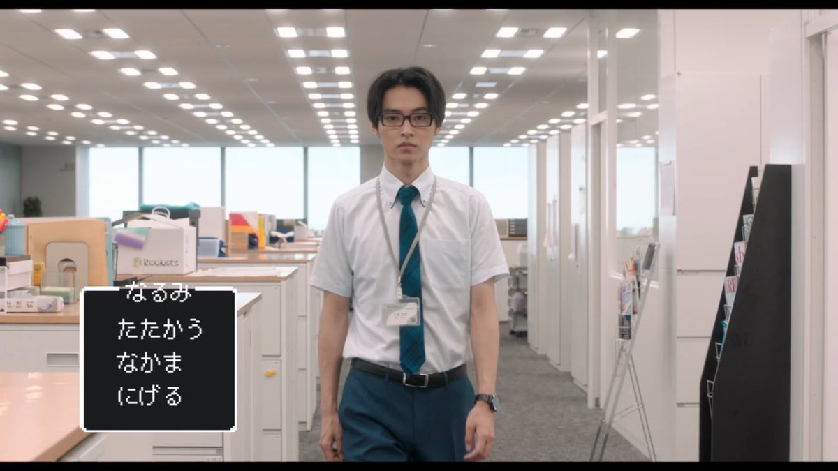 так трудно любить отаку фильм. так трудно любить отаку фильм. сложно любить отаку фильм. смотреть аниме донгандора. любовь сложно так отаку дорама.