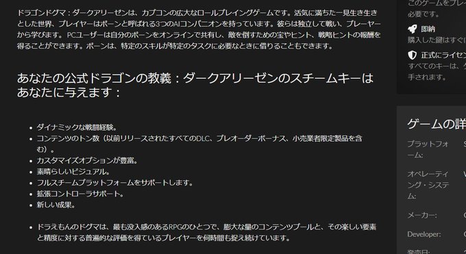 ドラえものtwitterイラスト検索結果 古い順 ドラえものtwitterイラスト検索結果 古い順