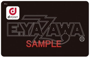 矢沢永吉タワレコのtwitterイラスト検索結果 矢沢永吉タワレコのtwitterイラスト検索結果