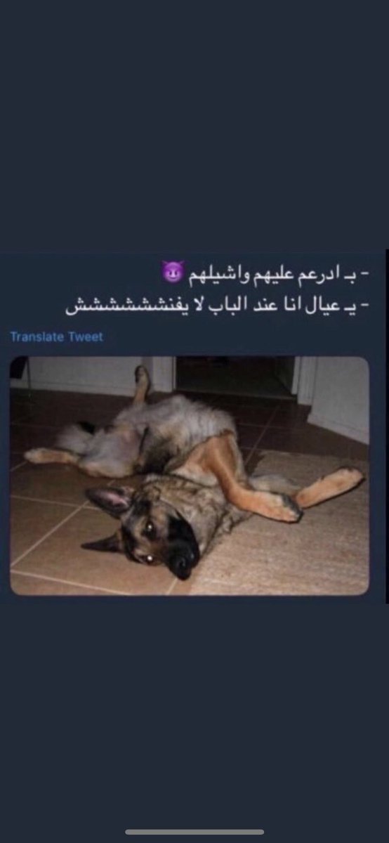 R_2444's tweet photo. #ببجي https://t.co/q4HUxJBzWO