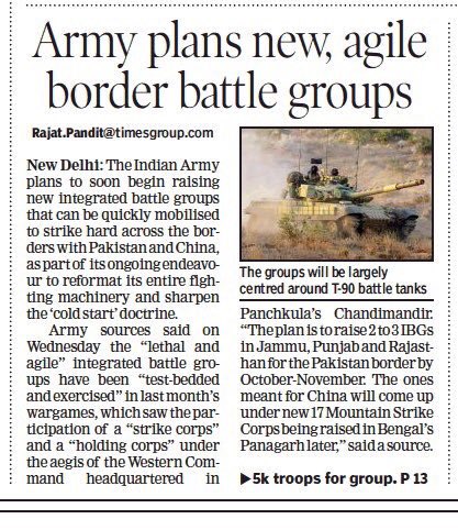 IamRajat_Pandit's tweet photo. My earlier story on Army re-formatting its war-fighting machinery & #ColdStart doctrine, which envisages fast mobilization to strike across border with multiple thrusts with integrated battle groups, a mix of infantry, armour, artillery, air defence, engineers etc #ArmyReforms https://t.co/wwbGP3PjFW