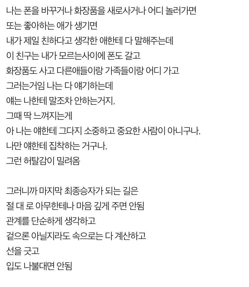 판의 미로 tweet media