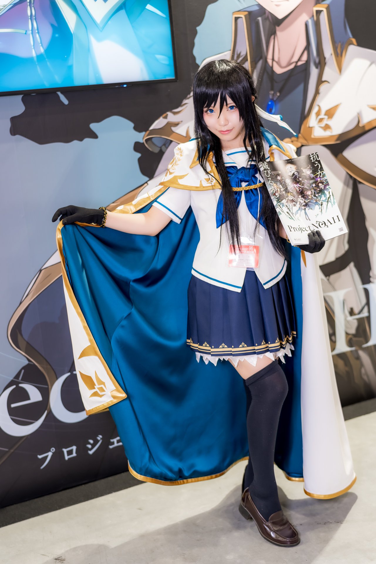 てっこりアゲ on X: 