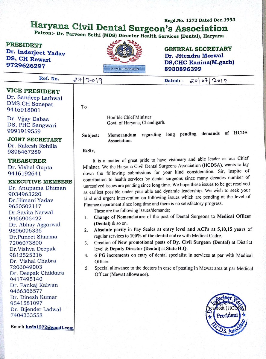 hcdsassociation's tweet photo. @anilvijminister @cmohry @mlkhattar @CaptAbhimanyu @HaryanaNewsline @BJP4Haryana @PMOIndia @narendramodi @htTweets @IndiaToday @TOIIndiaNews @rajatpTOI @haribhoomicom @DainikBhaskar @stvharyananews https://t.co/6BZaUMb5mn