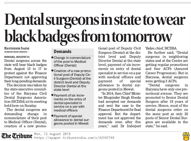 hcdsassociation's tweet photo. @anilvijminister @cmohry @mlkhattar @CaptAbhimanyu @HaryanaNewsline @BJP4Haryana @PMOIndia @narendramodi @htTweets @IndiaToday @TOIIndiaNews @rajatpTOI @haribhoomicom @DainikBhaskar @stvharyananews https://t.co/6BZaUMb5mn
